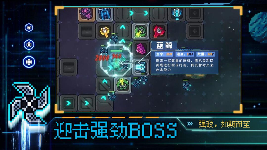 <重构>——游戏大变身,刺激不停歇 2