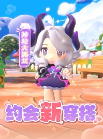 厨子的容貌，王国的荣耀！