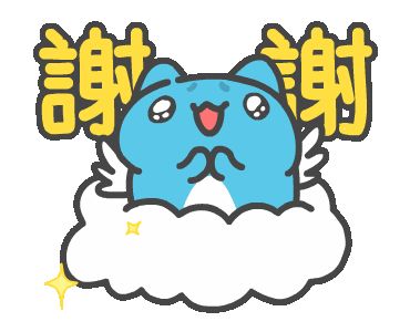 释放和被附加的词条对装备的增益有效果吗?截图