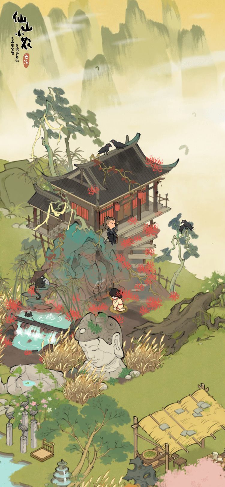 建筑很好看就是很难抽 1