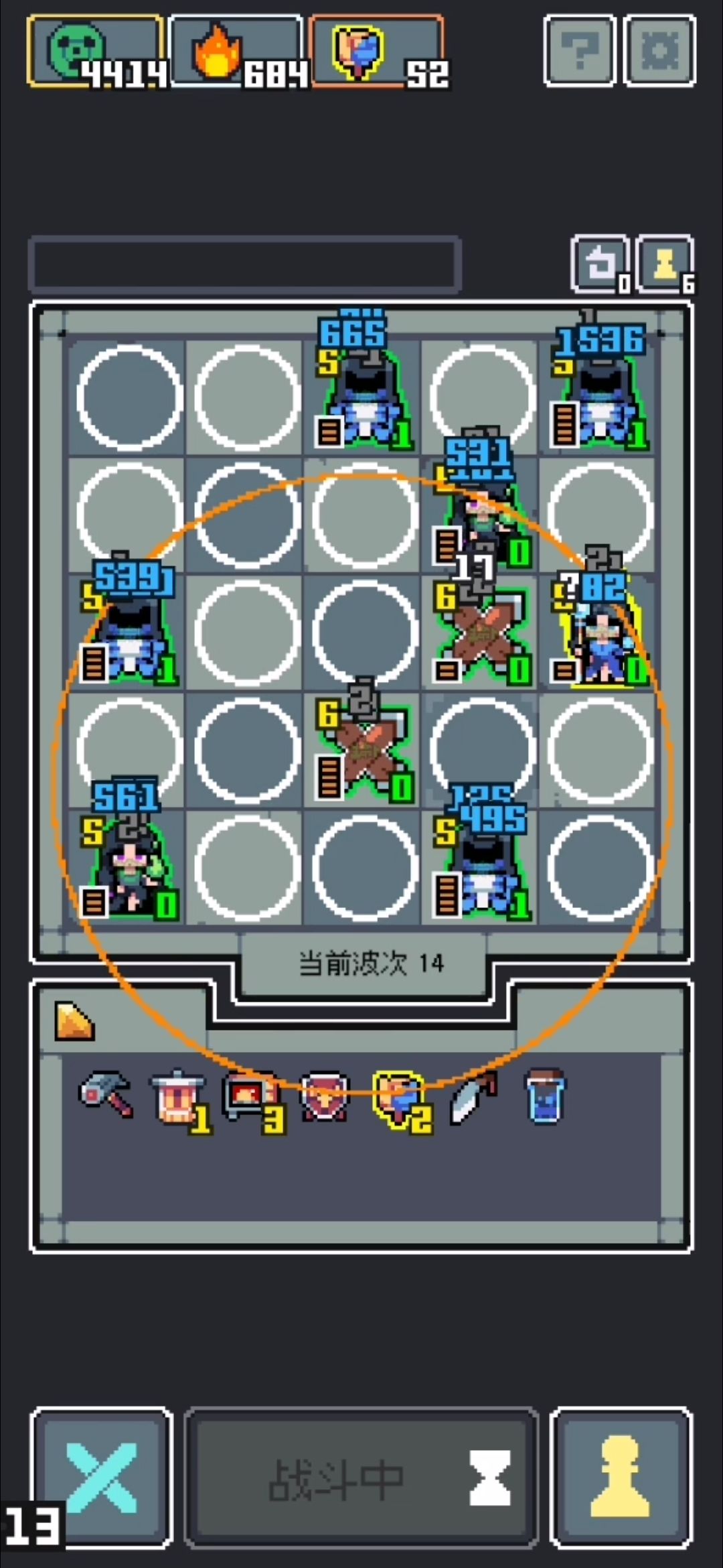 弗兰肯斯坦——翻越命运 3