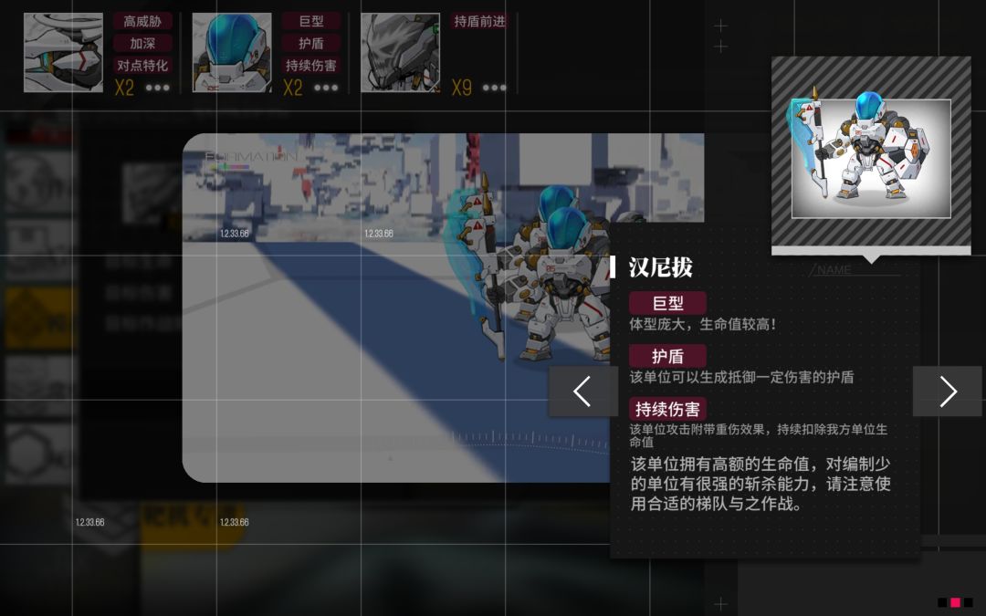 萌新提问102 2