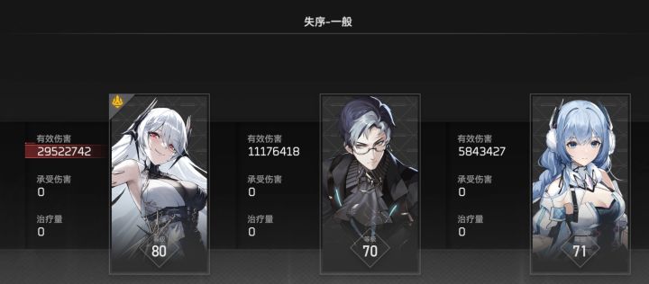 指水哥,我的指水哥🤕截图