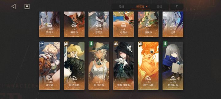 燃烧队还能玩吗截图