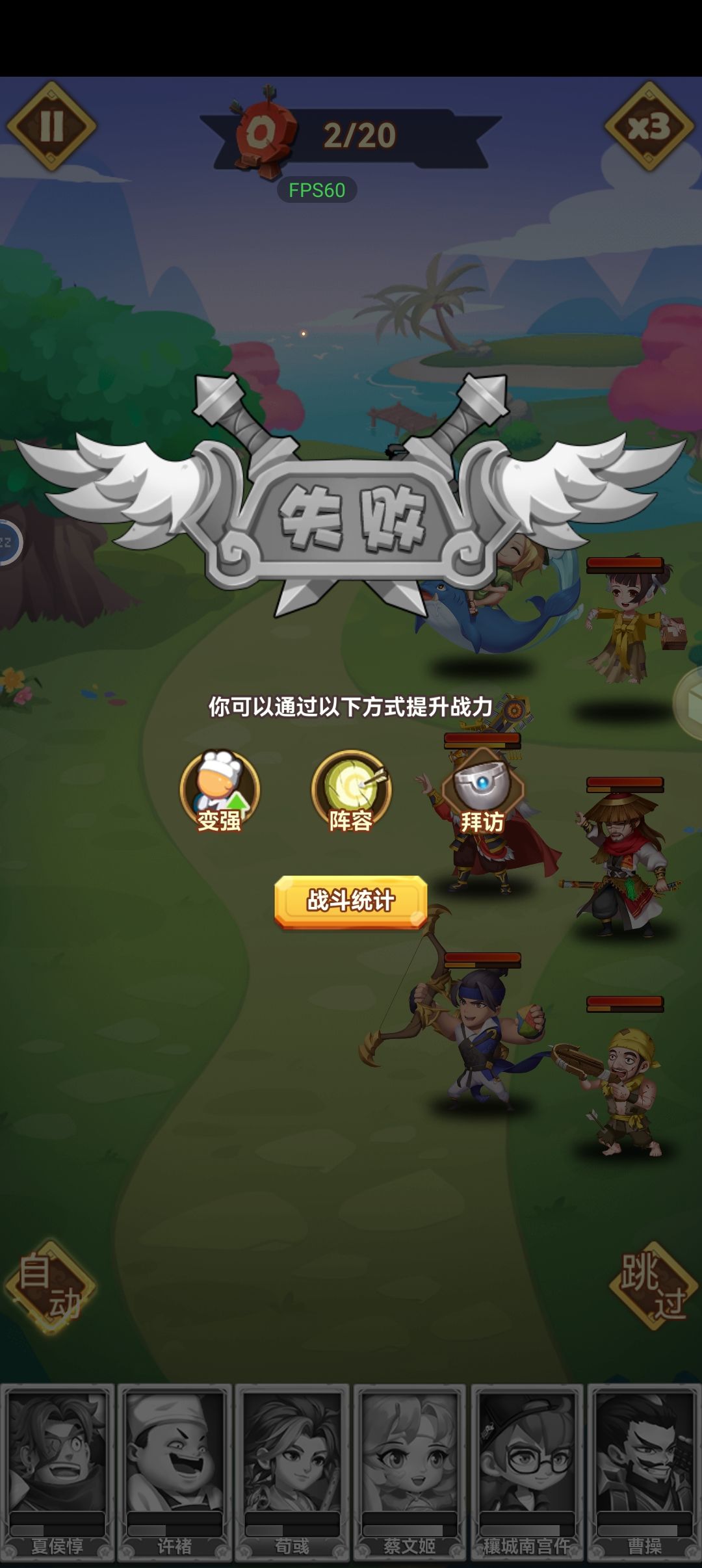 开服第五天，图推不动了 2