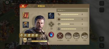 零氪用无进修阵容破城第三关6000分