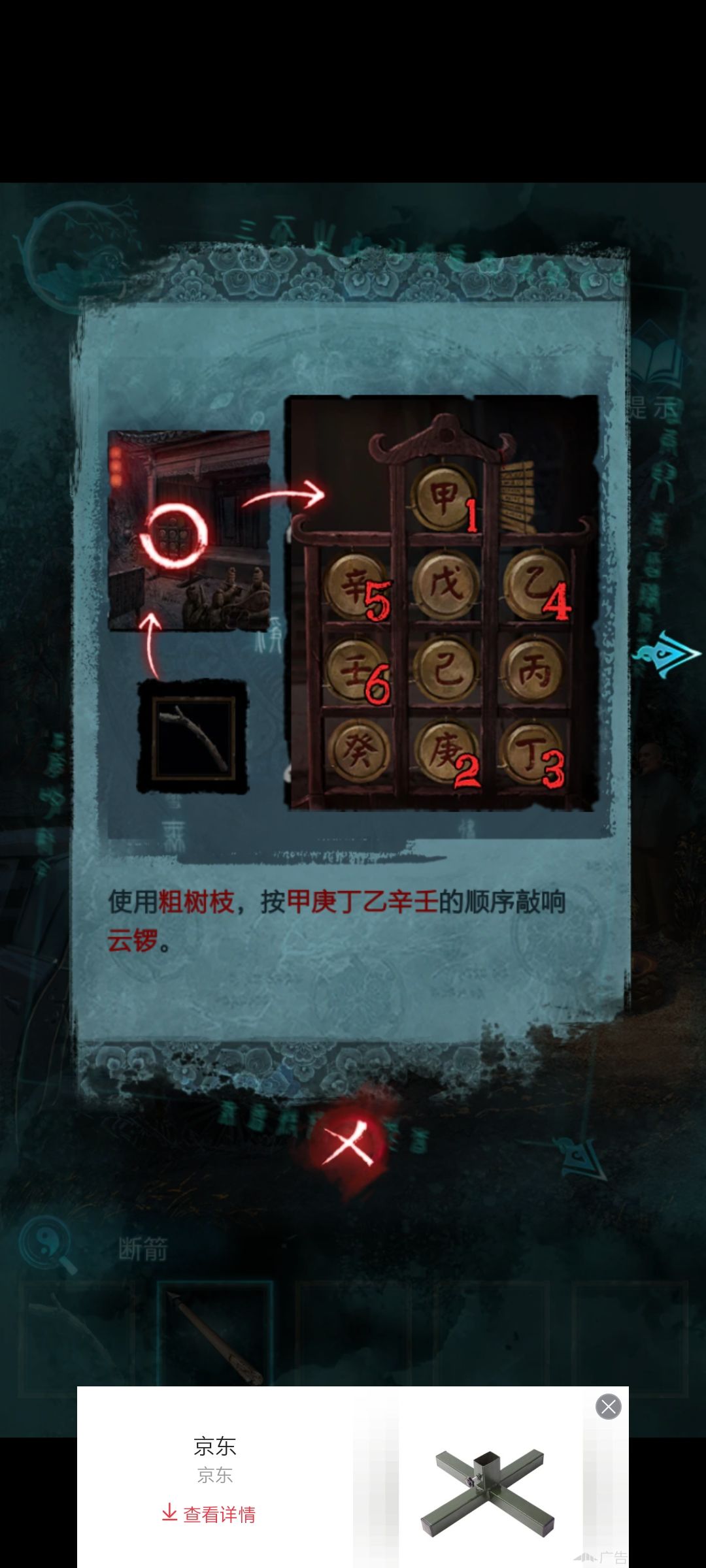动态图片 1