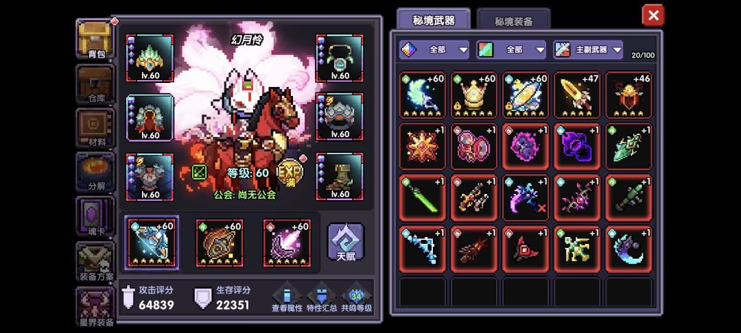 刚回归 1