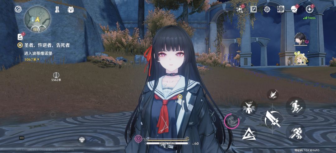 ε=(´ο｀*)))唉 2