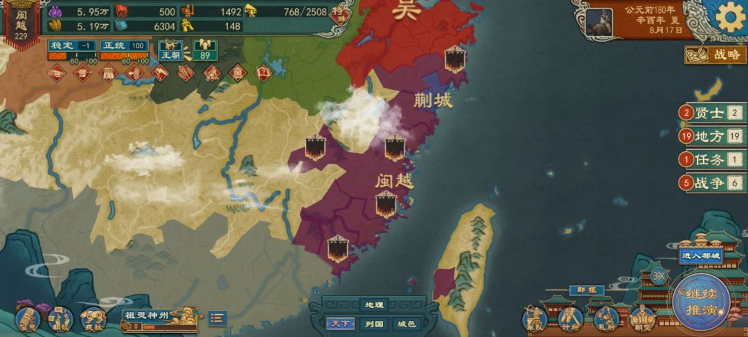 天崩开局要被打成米米世界了。 1