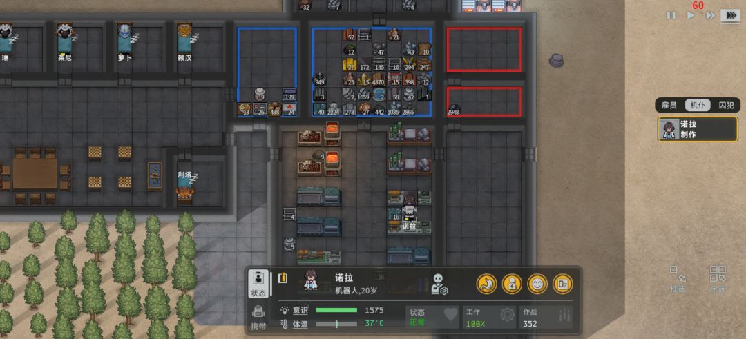 其实玩懂了一点过后挺心疼诺拉的 1
