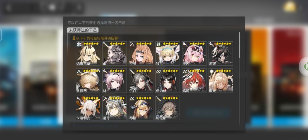 大佬们198自选选谁好啊 1