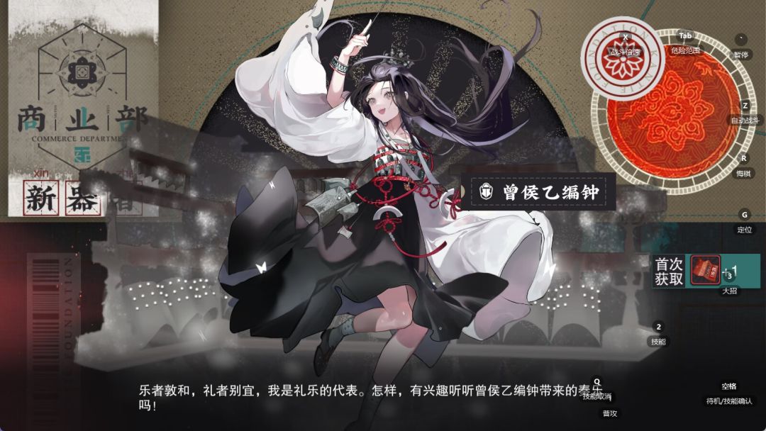 哈哈双红😃不是我银香囊呢 3