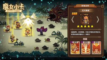 【已开奖】有奖互动 | 助力升星【第二期】参与分享领升星资源