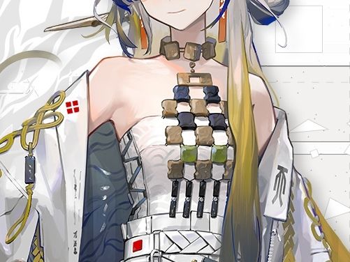 泪目 1