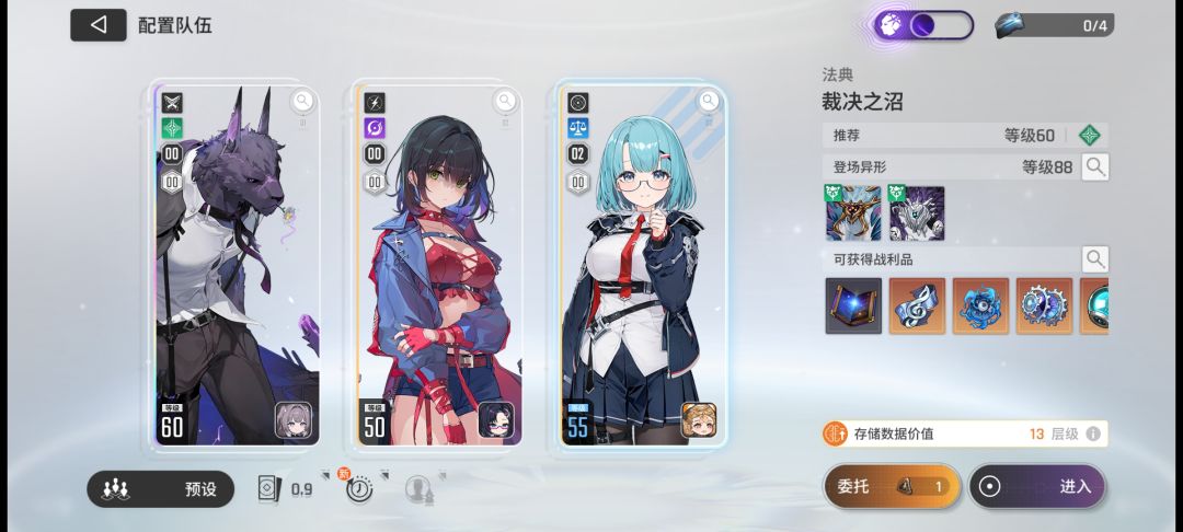 问大佬们个问题 2
