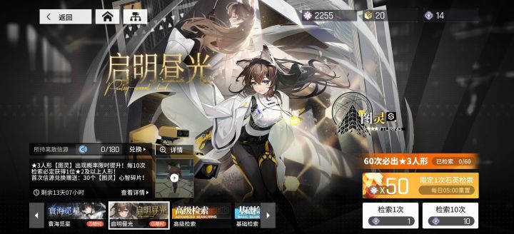 这俩好用吗,哪个值得抽截图