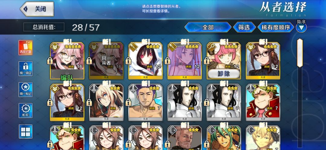 大佬们求助！ 3
