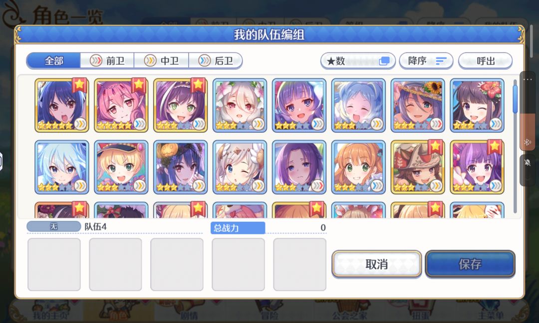 刚回坑,请问有什么要练的抽的吗,回归抽吗 1