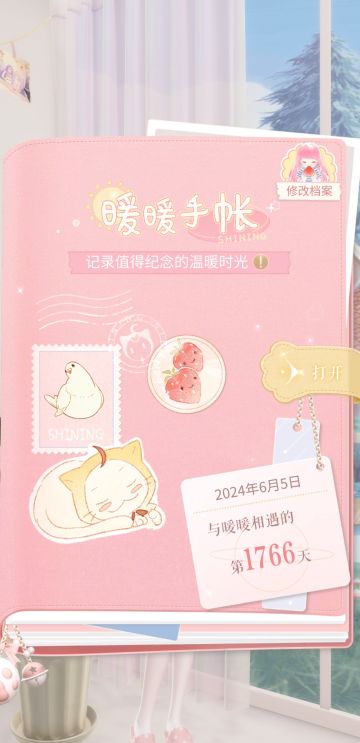 开服回坑玩家现状😢