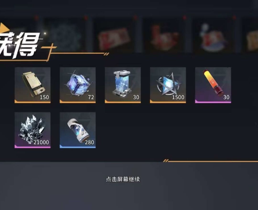 公会招人!想跳槽的都来看看! 1