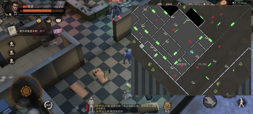 动态图片 3