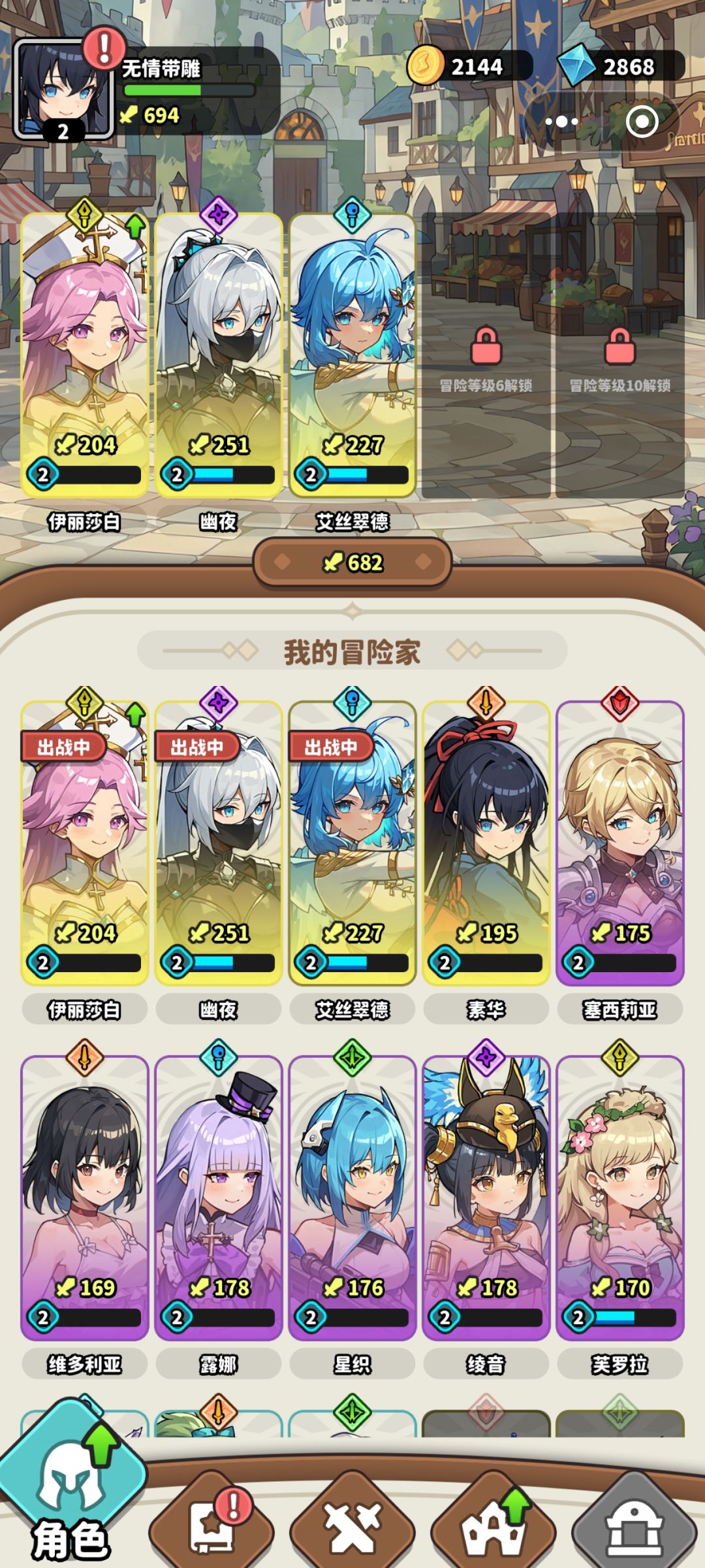 这个开局怎么样 1