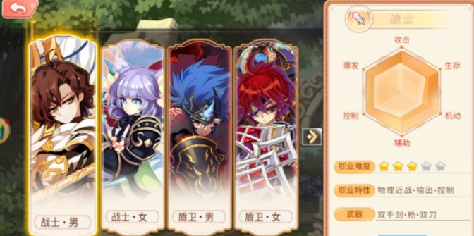 彩虹岛:新手攻略,还不赶紧收藏!截图