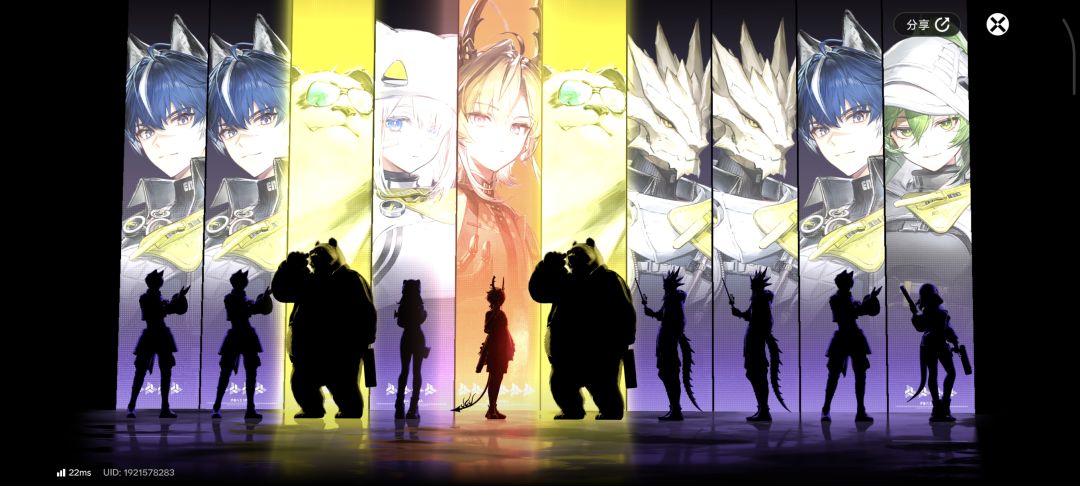 动态图片 3