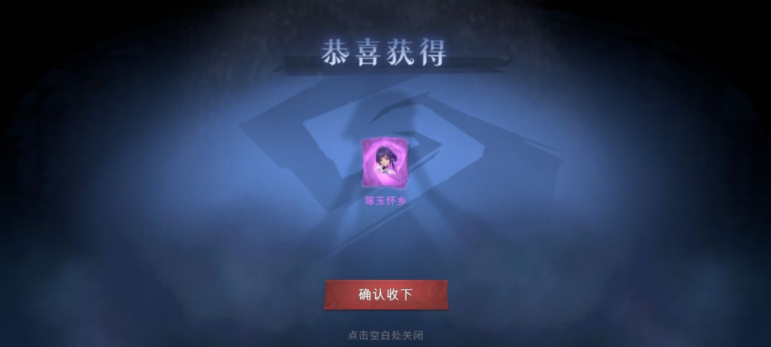 皮肤很漂亮 3