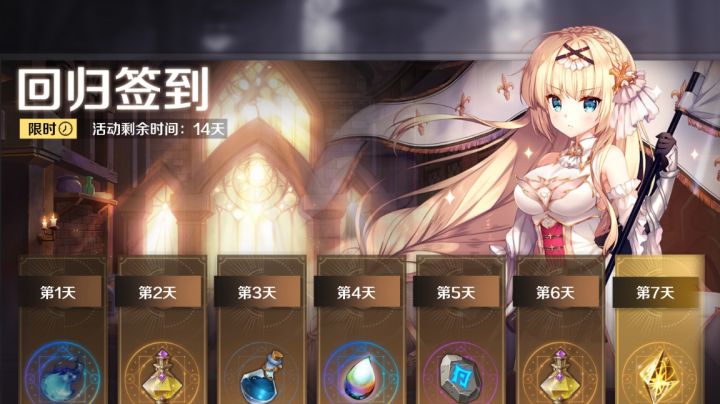 ᕦ(ò_óˇ)ᕤ好久不见,回坑啦,求推荐目前好用的队伍截图