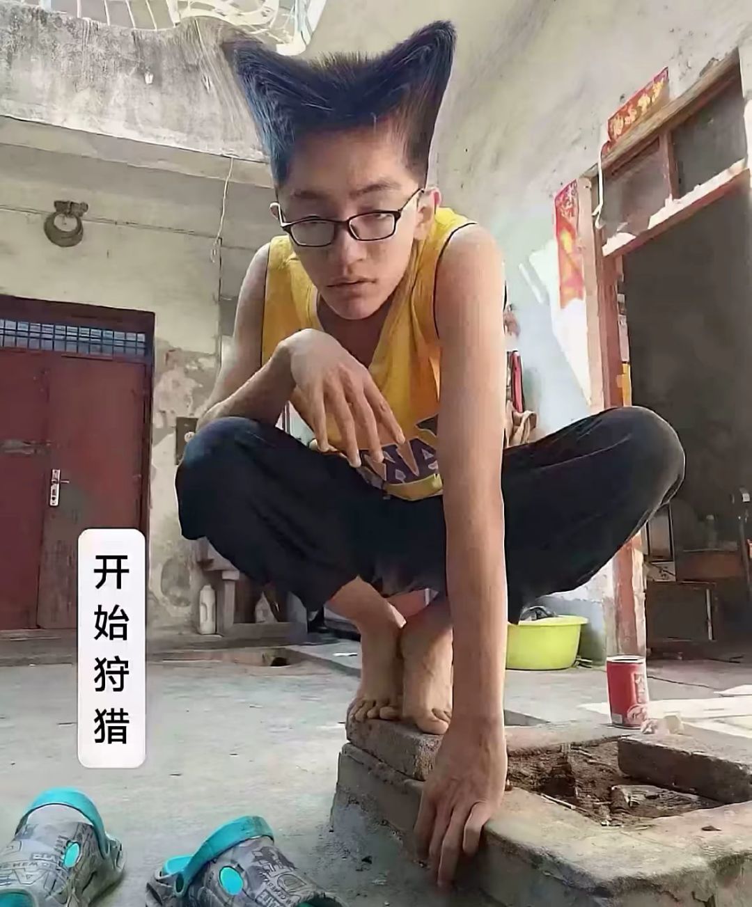 动态图片 1