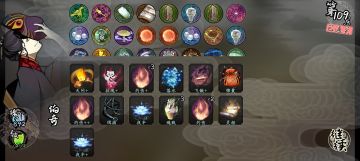 鬼牌 0天赋永动机108通关攻略