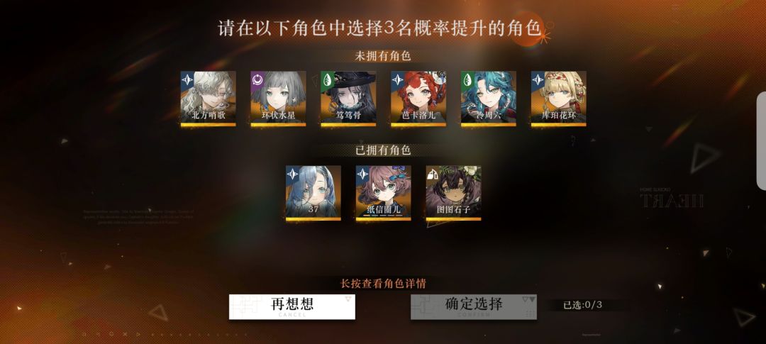 是抽0塑还是2塑 2