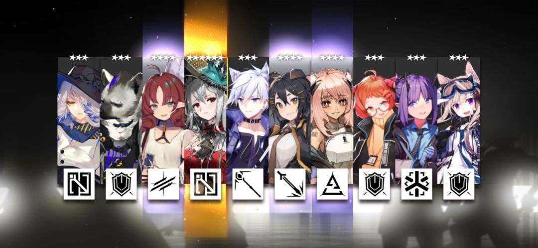 三金 2