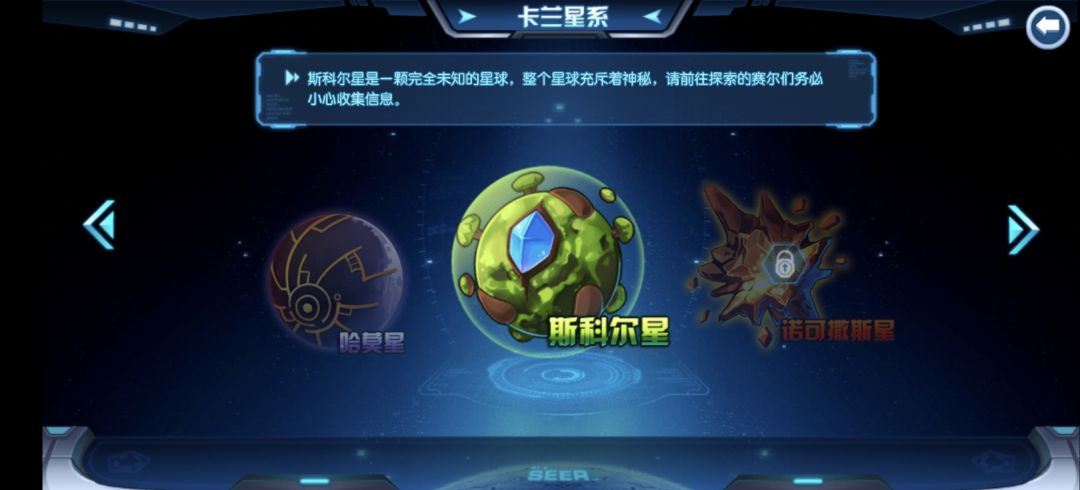 新手七天后该干什么呀？ 2