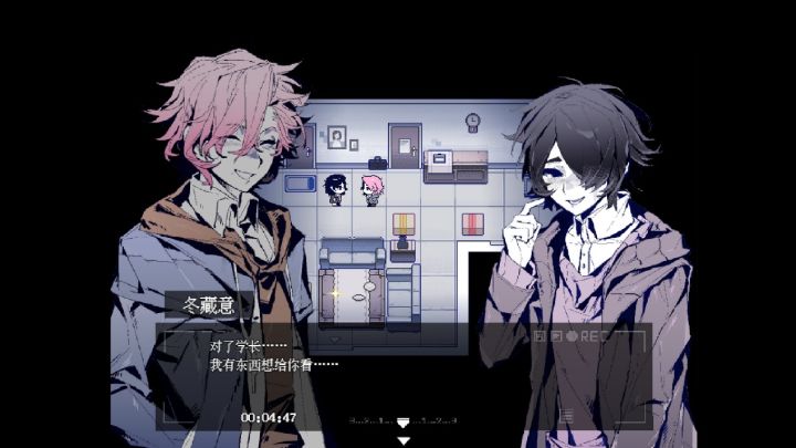失忆公寓里的禁忌真相《遗忘凶间》已参加Steam新品节截图