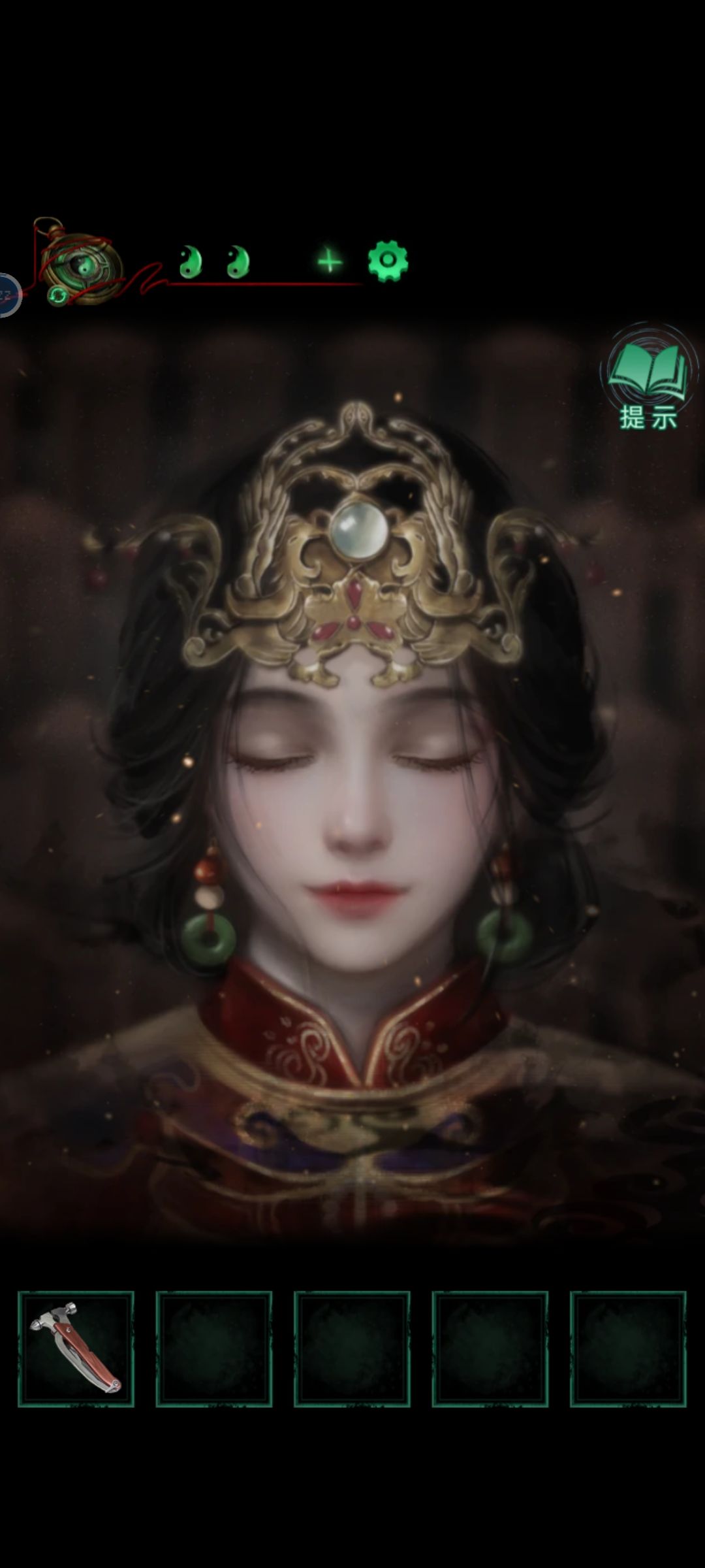 动态图片 1