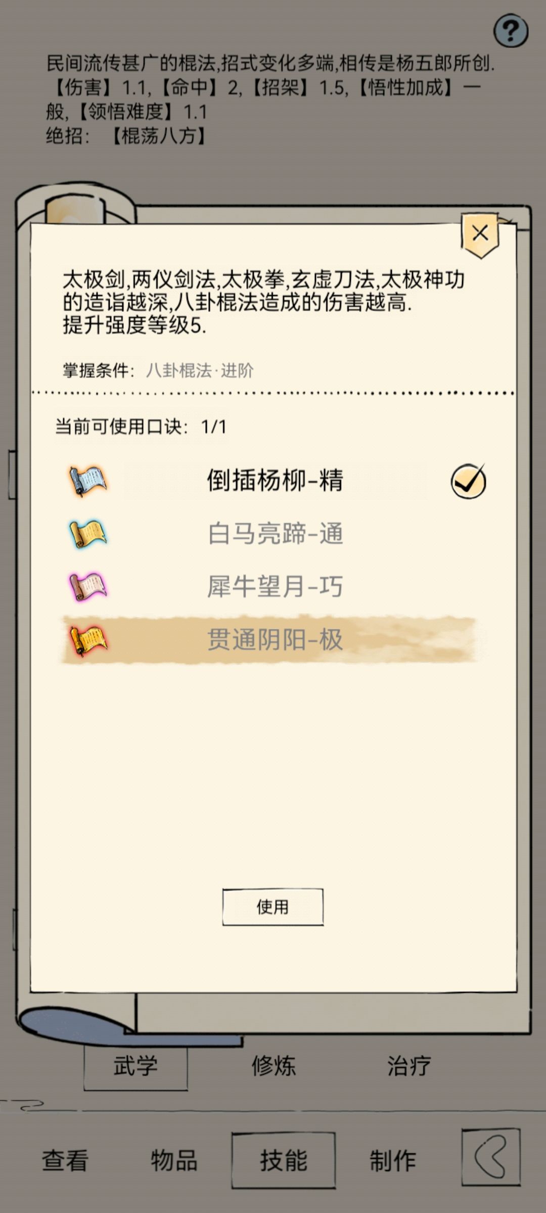 。。 1