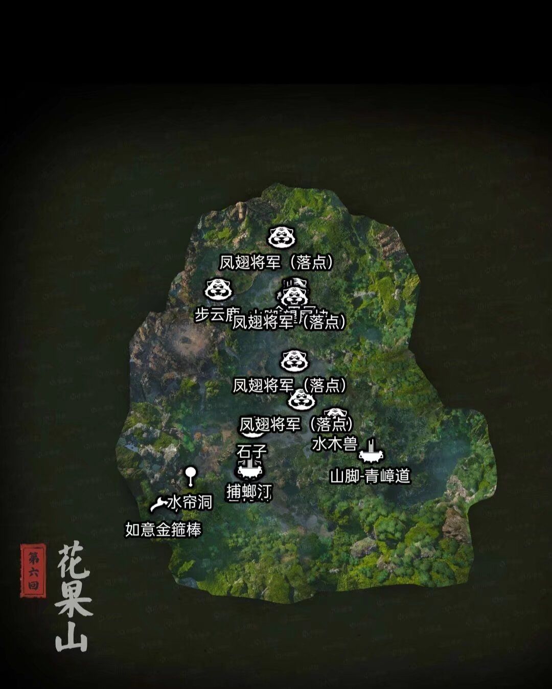 不用晕了!小黑盒可以看地图了啦啦啦! 1
