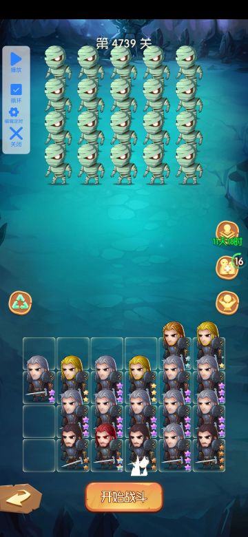 20天，写点个人心得，希望能帮到你！