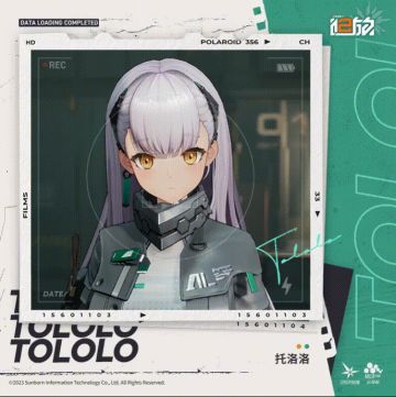 【人形情报】靠近，再靠近……人形们会有怎样的反应？