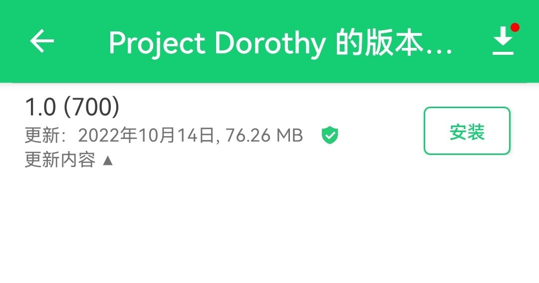 这游戏诈尸了？ 2