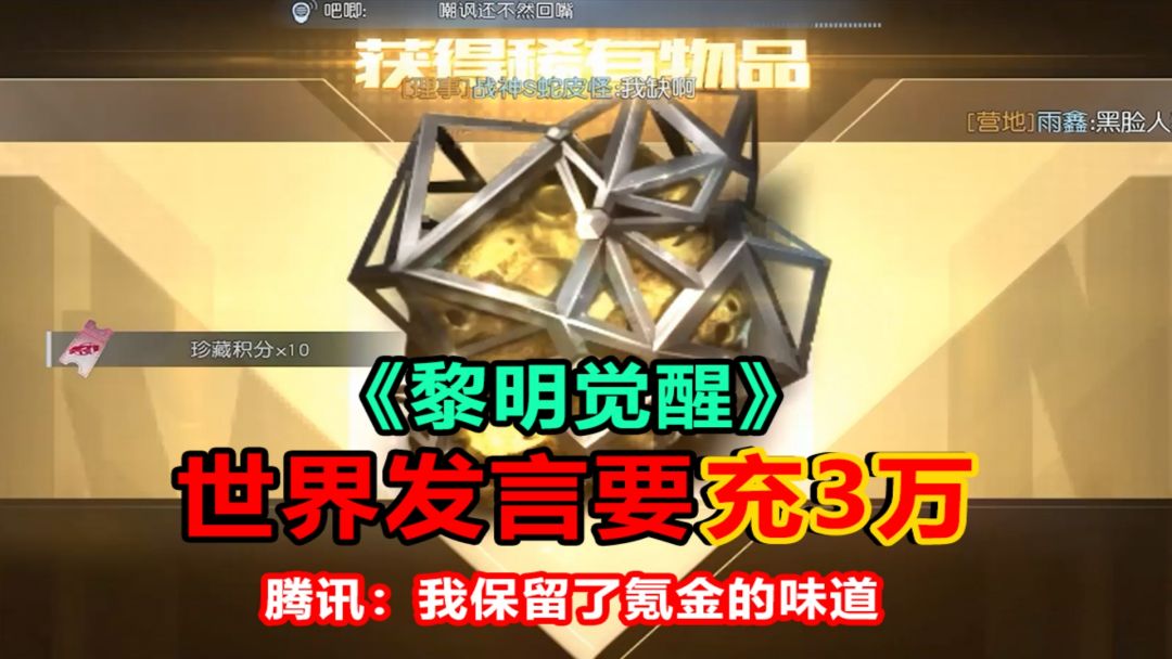 video-3374069