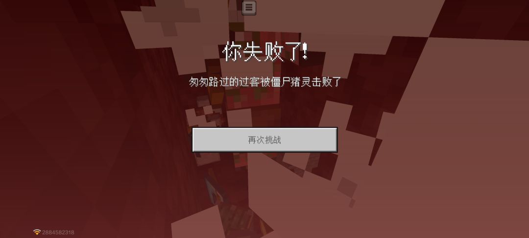 这一路磕磕碰碰也是做完了一部分 10