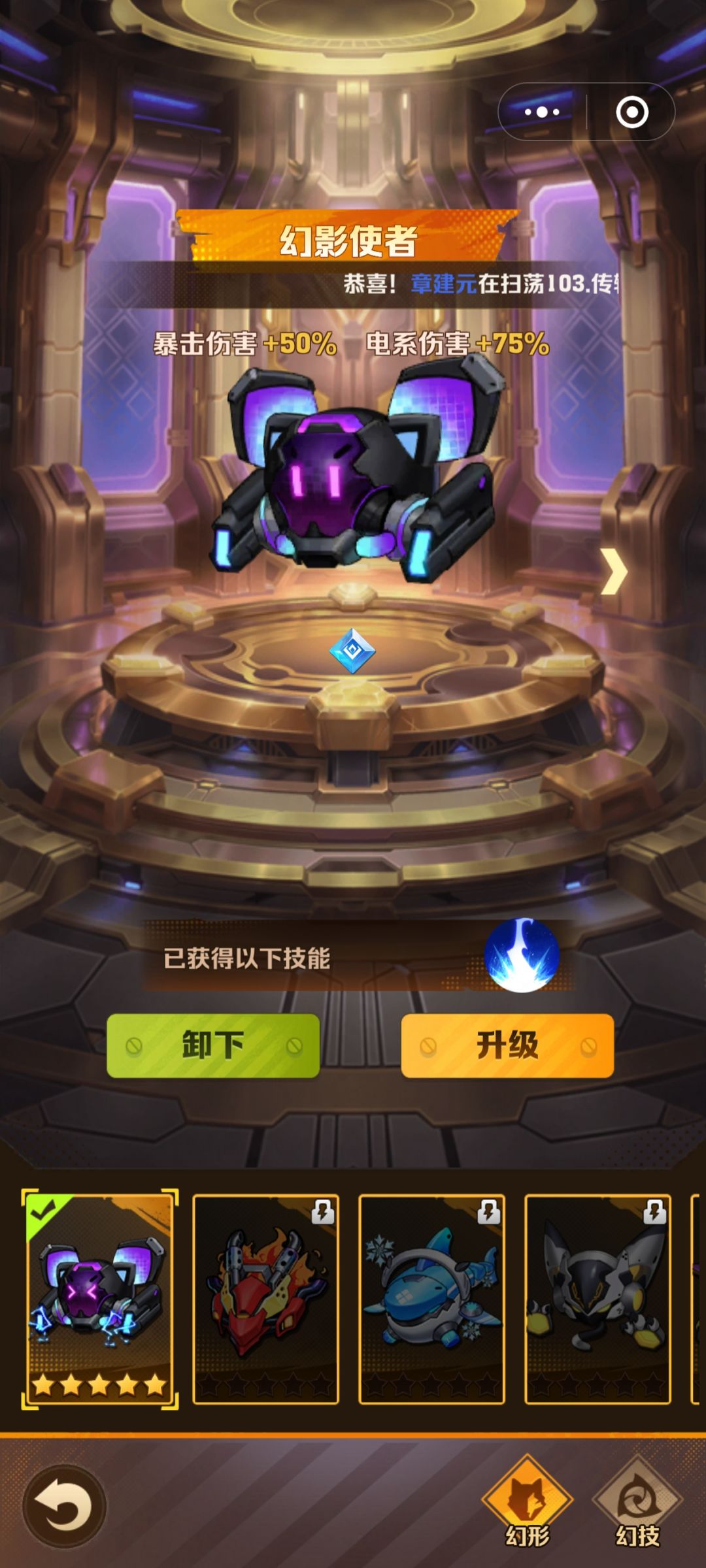 这合理吗 3