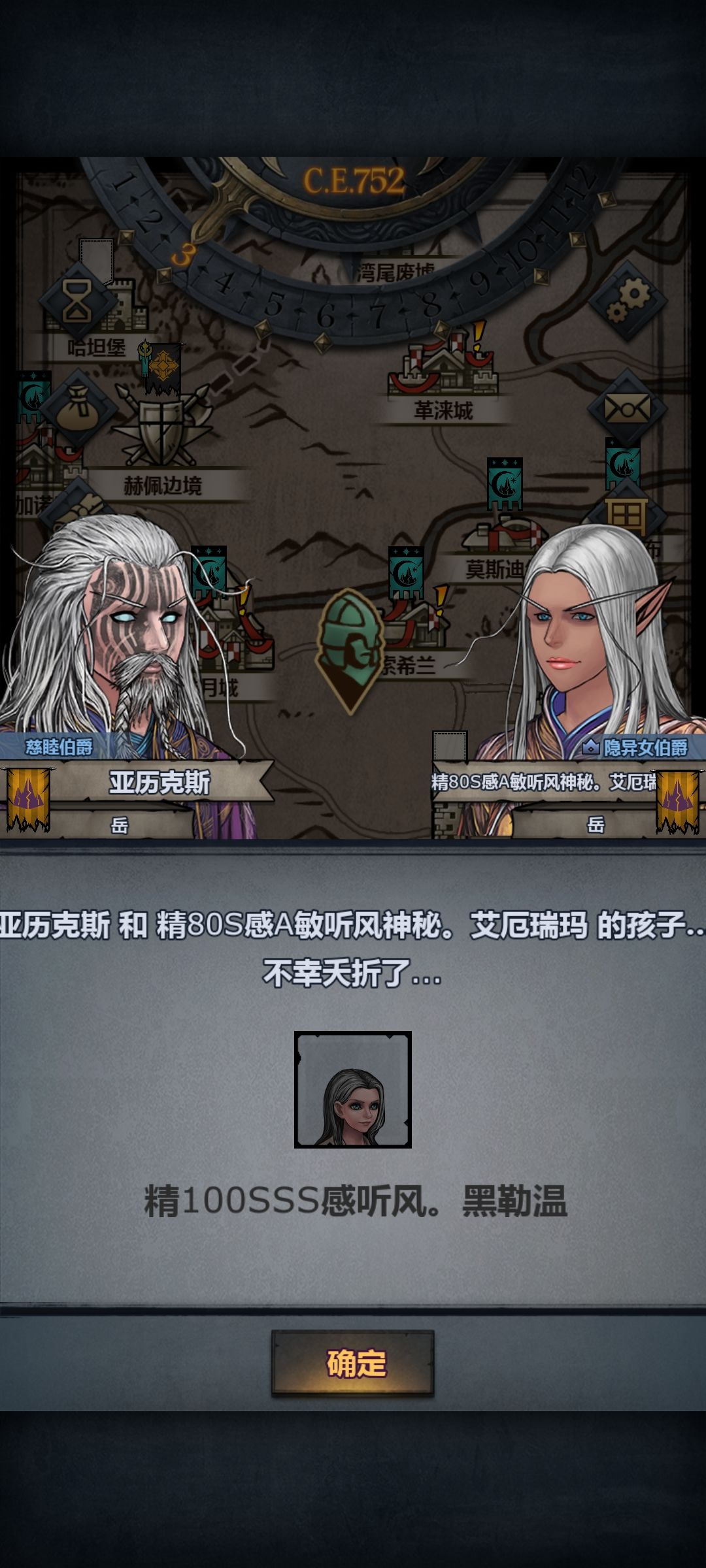 两尊! 4