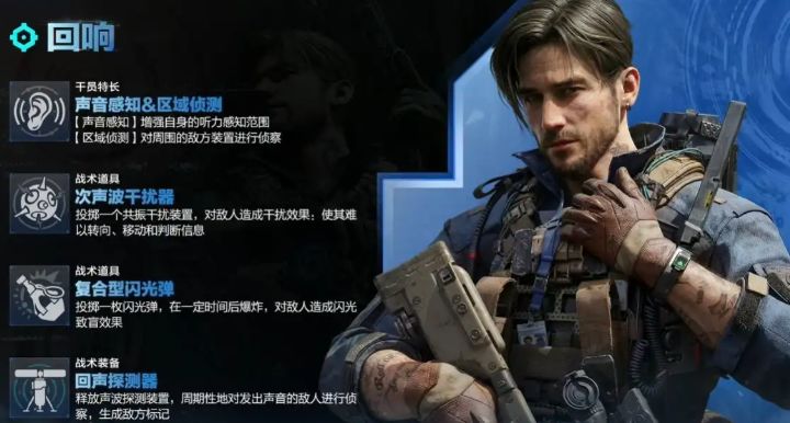 三角洲S9前瞻汇总:纳米砖皮+南极星刀皮登场,挖宝跑酷全上线截图