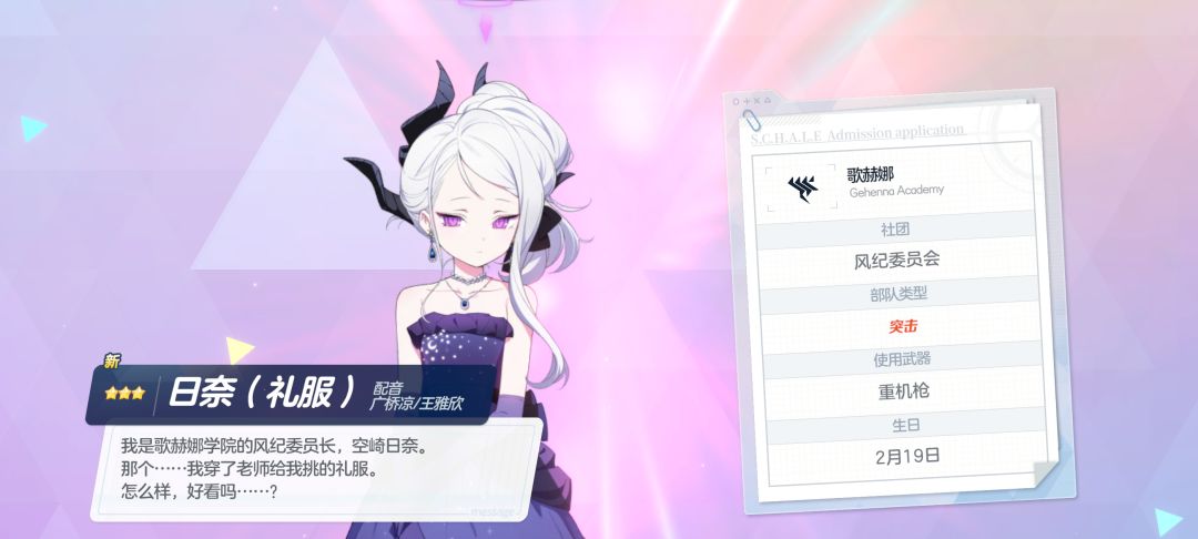 喵~ 1