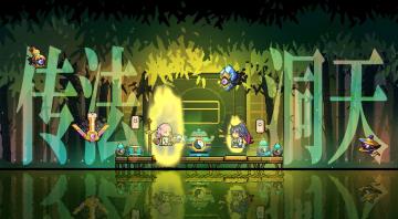 【星海归墟秘笈·二】肃清异象，共伐域外天魔！全新Boss即将登场